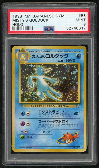 1998 Pokemon Gym Japanese Holo Misty's Golduck #55 PSA 9