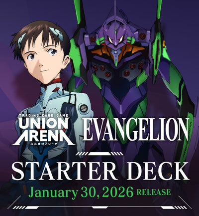 Bandai - Union Arena: Evangelion New Theatrical Edition Starter