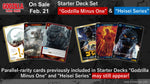 Godzilla Card Game: SDS01 - Starter Deck Set - "Godzilla Minus One" & "Heisei Series" Starters