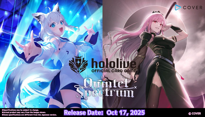 hololive OCG: BP02 - Quintet Spectrum Booster Display