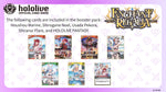 hololive OCG: BP05 - Enchant Regalia Booster Display