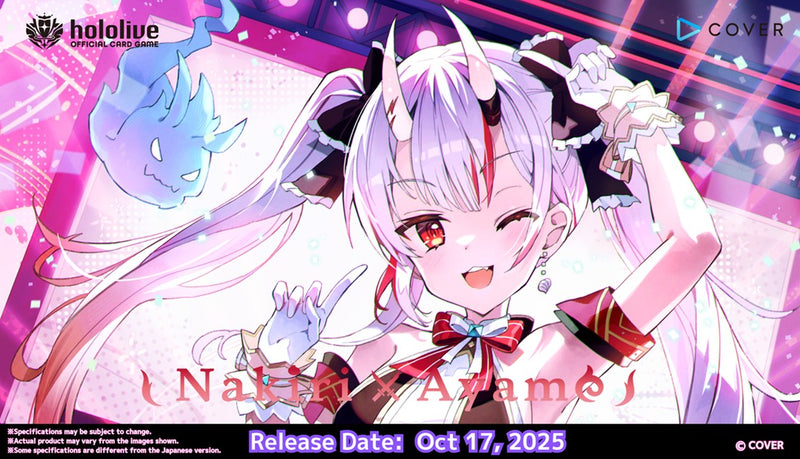 hololive OCG: SD02 - Nakiri Ayame Starter Deck Display
