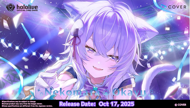 hololive OCG: SD03 - Nekomata Okayu Starter Deck Display