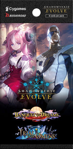 Shadowverse: Evolve Combined Set BP14/15 - Banquet of Dreams & Trial of the Omens