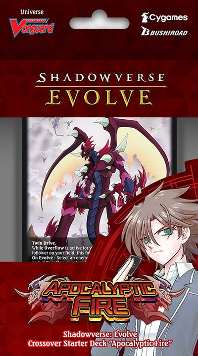 Shadowverse: Evolve Crossover Set - Cardfight!! Vanguard Apocalyptic Fire Starter Deck Display