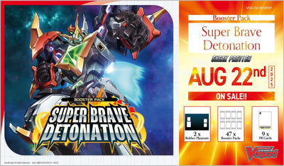 Cardfight Vanguard Divinez: BT09 - Super Brave Detonation Sneak Preview Kit