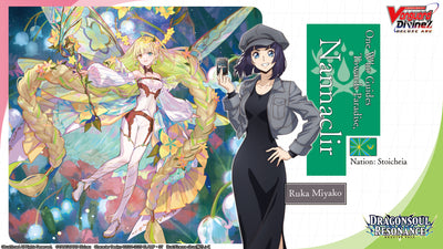 Cardfight Vanguard Divinez: BT10 - Dragonsoul Resonance Booster