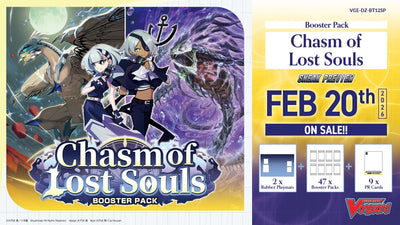 Cardfight Vanguard Divinez: BT12 - Chasm of Lost Souls SP Kit