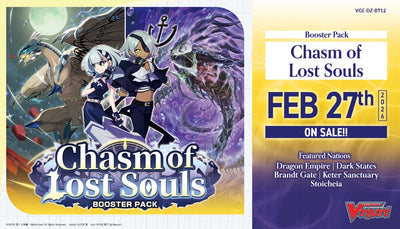 Cardfight Vanguard Divinez: BT12 - Chasm of Lost Souls Booster