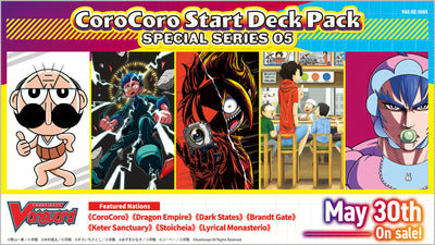 Cardfight Vanguard Divinez: SS05 - Coro-Coro Start Deck Display