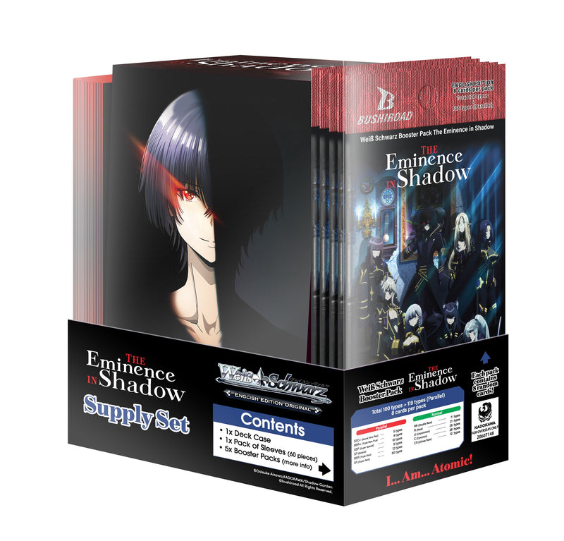 Weiss Schwarz: Eminence in Shadow Supply Set