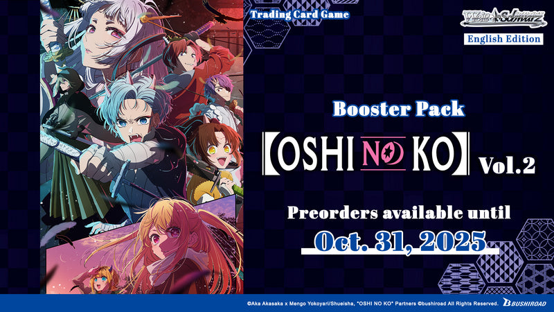 Weiss Schwarz: Oshi no Ko vol. 2 Booster Display