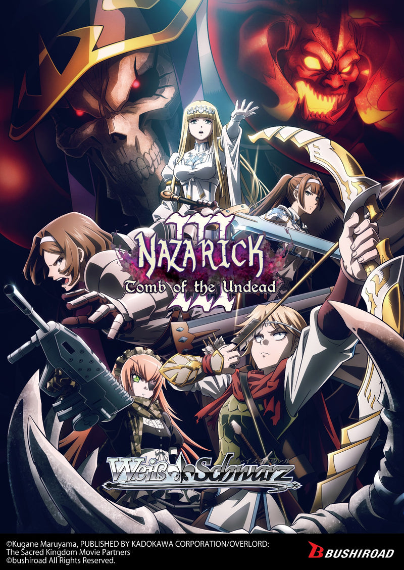 Weiss Schwarz: Nazarick: Tomb of the Undead vol. 3 Extra Booster