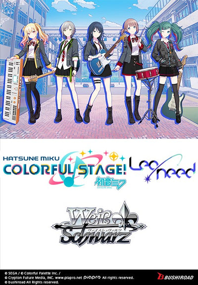 Weiss Schwarz: Hatsune Miku COLORFUL STAGE! Leo/Need Trial Deck Display