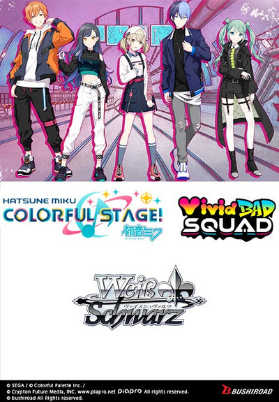 Weiss Schwarz: Hatsune Miku COLORFUL STAGE! Vivid Bad SQUAD Trial Deck Display