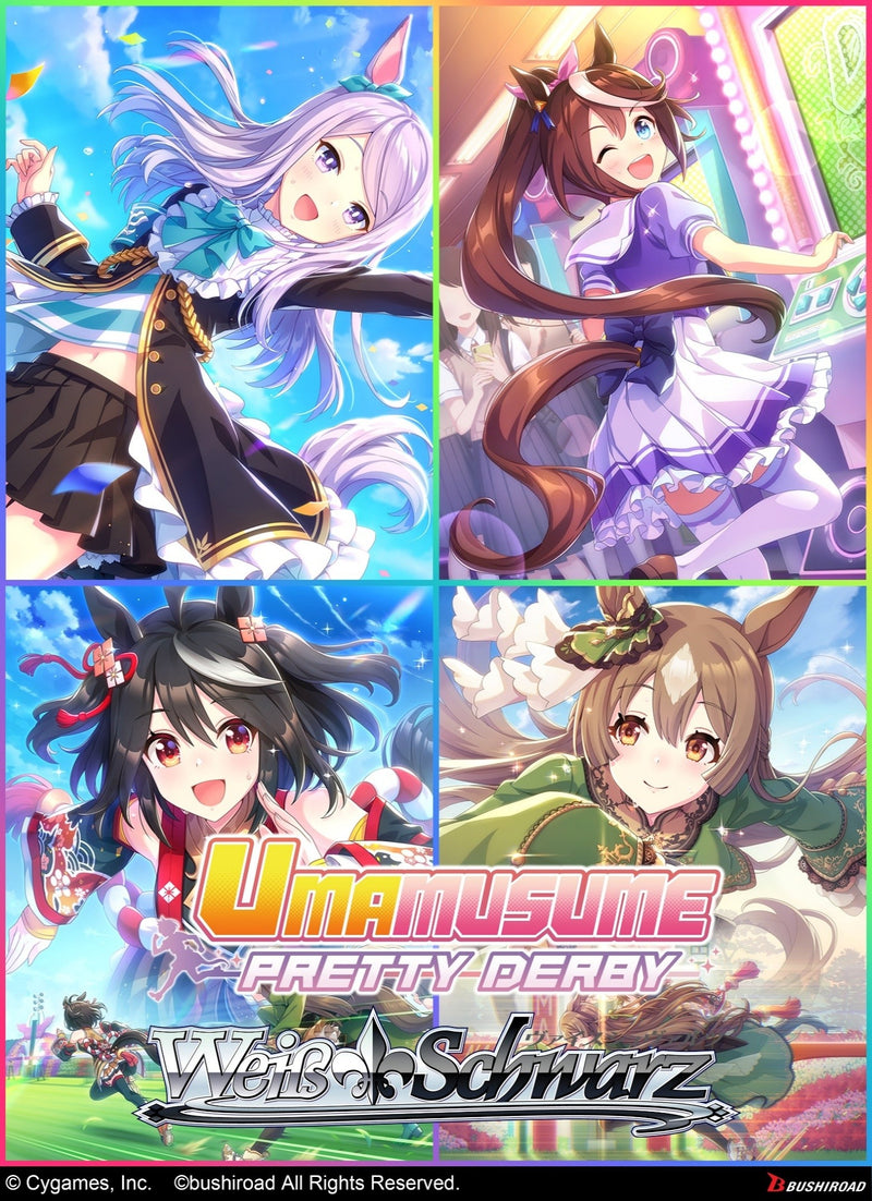 Weiss Schwarz: Umamusume - Pretty Derby Booster Display