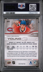 2025 Upper Deck Ivan Demidov #205 PSA 8