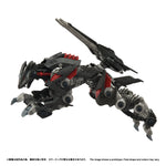 Zoids: RMZ-023 LIGHTNING SAIX IRVINE SPECIAL - Model Kit