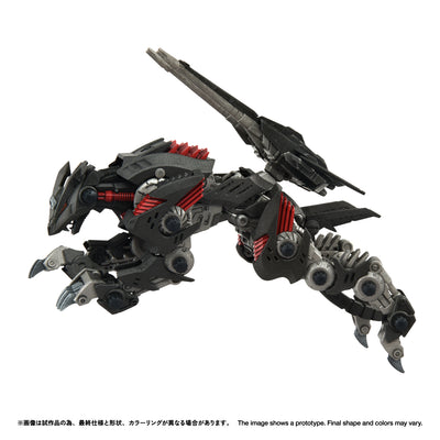 Zoids: RMZ-023 LIGHTNING SAIX IRVINE SPECIAL - Model Kit