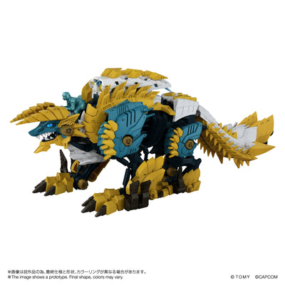 Zoids: WILD LIGER ZINOGRE - Action Figure