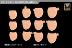 Megami Device: MEGAMI DEVICE M.S.G 08 FACE SET BUSTER DOLL SKIN COLOR D - model kit