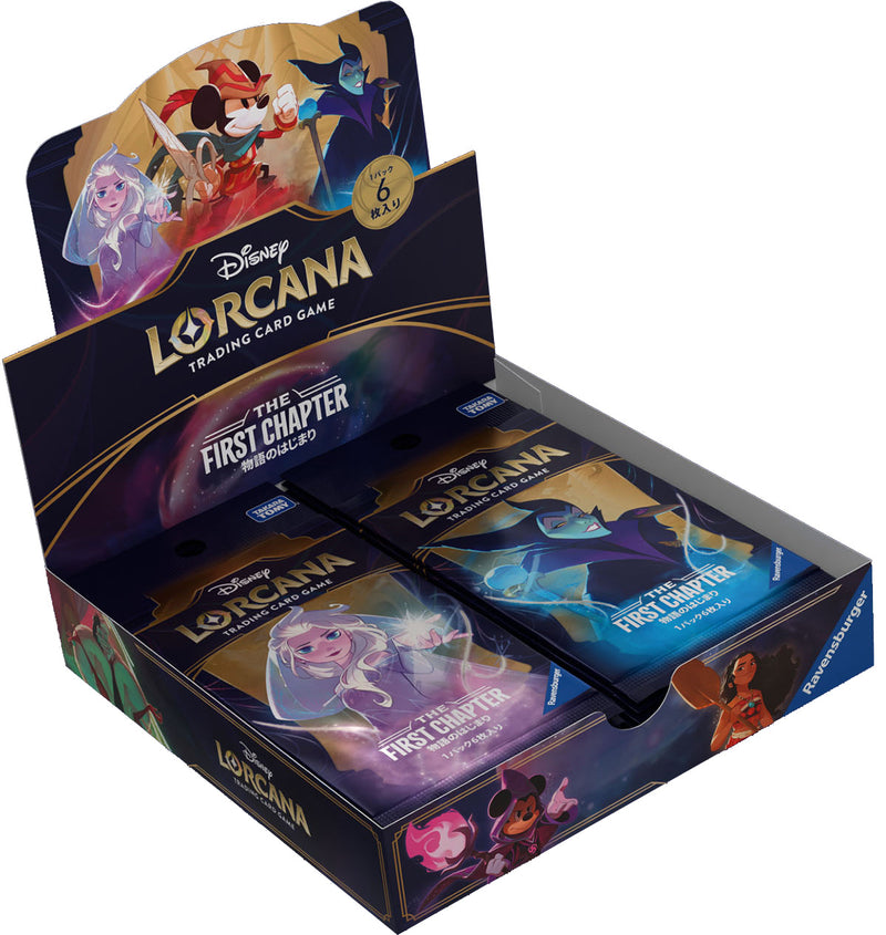 Lorcana TCG: The First Chapter Booster Display (Chinese)