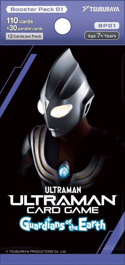 Ultraman TCG: BP01 Guardians of the Earth Booster Display