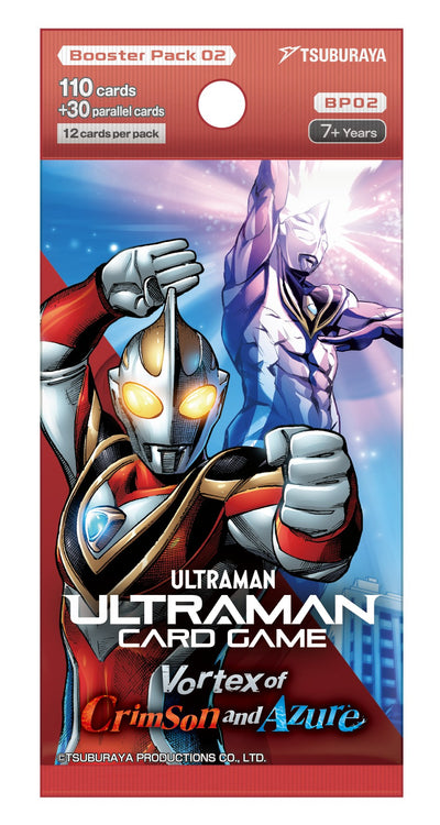 Ultraman TCG: BP02 Vortex of Crimson and Azure Booster Display