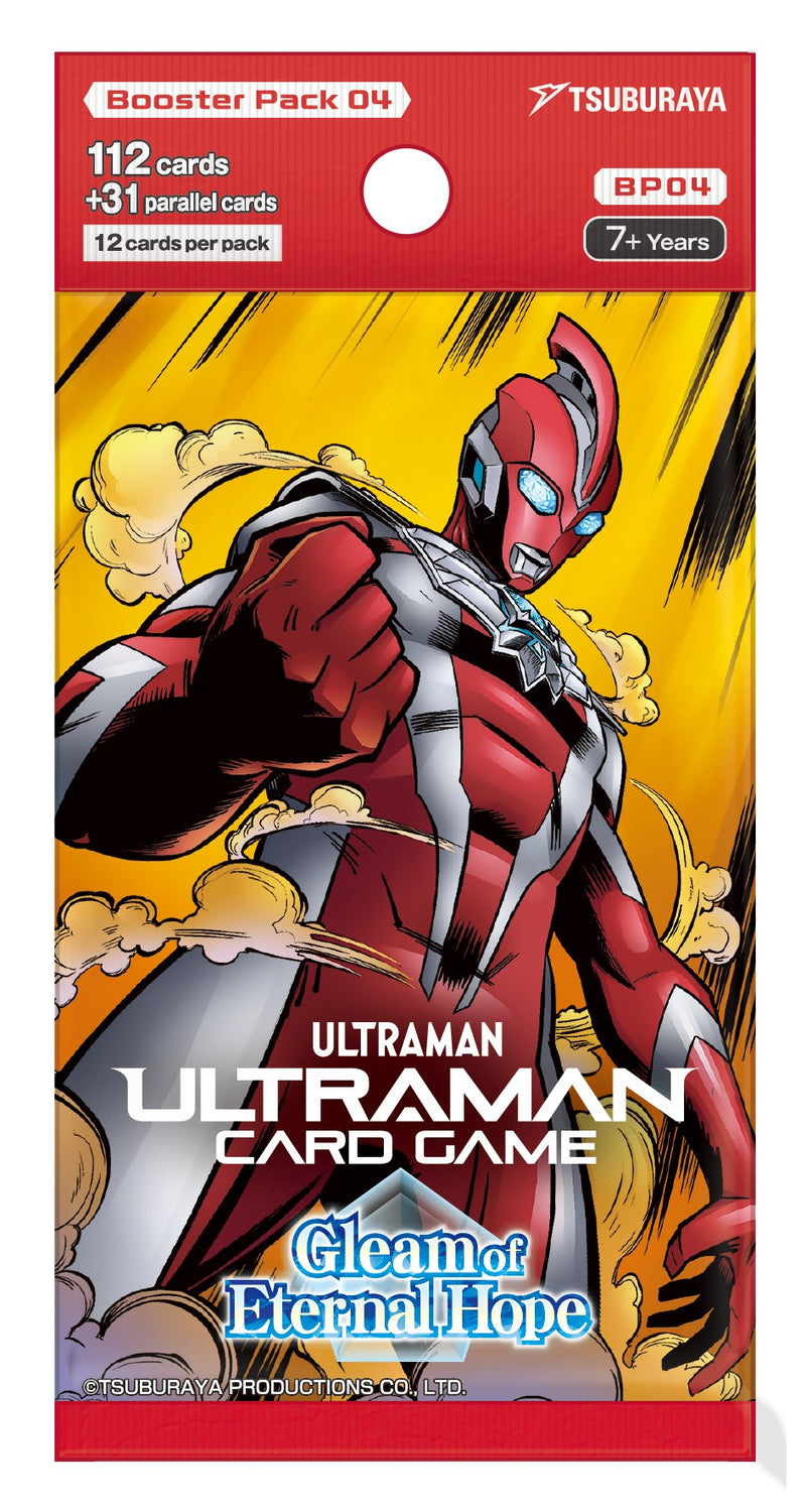 Ultraman TCG: BP04 Gleam of Eternal Hope Booster Display