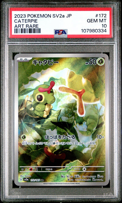 2023 Pokemon Scarlet and Violet Strength Expansion Pack 151 Japanese Art Rare Caterpie #172 PSA 10 107980334