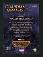 2022 Upper Deck Guardian Graphs GG-SG Sean Gunn Auto