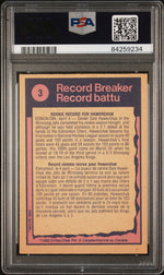 1982 O-Pee-Chee Record Breaker Dale Hawerchuk #3 PSA 8